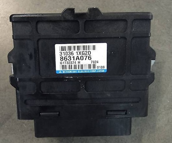 Механізм управління КПП 8631A076 MITSUBISHI