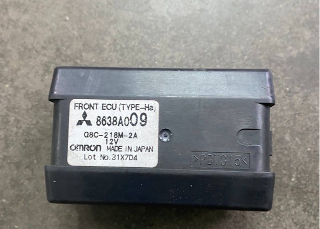 Виконавчий пристрій 8638A009 MITSUBISHI