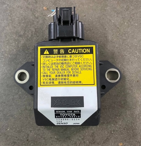 Датчик поперечного прискорення (ESP) 8918348010 TOYOTA