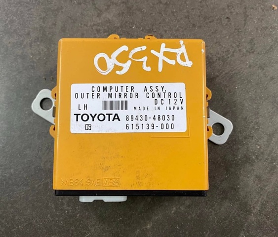 Регулятор дзеркал 8943048030 TOYOTA