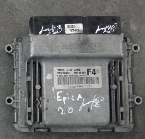Мізки двигуна 96418364 GM
