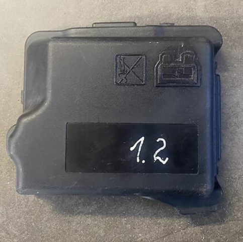 Кришка блоку запобіжників 9671924480 GM