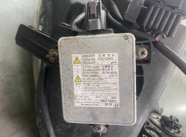 ЕБУ ксенону W3T16271 MITSUBISHI