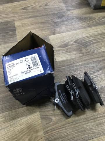 Колодки гальмові задні, дискові 0986494437 BOSCH