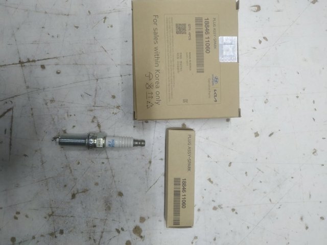 Свічки запалювання (запальні) і дроти 1884611060 HYUNDAI