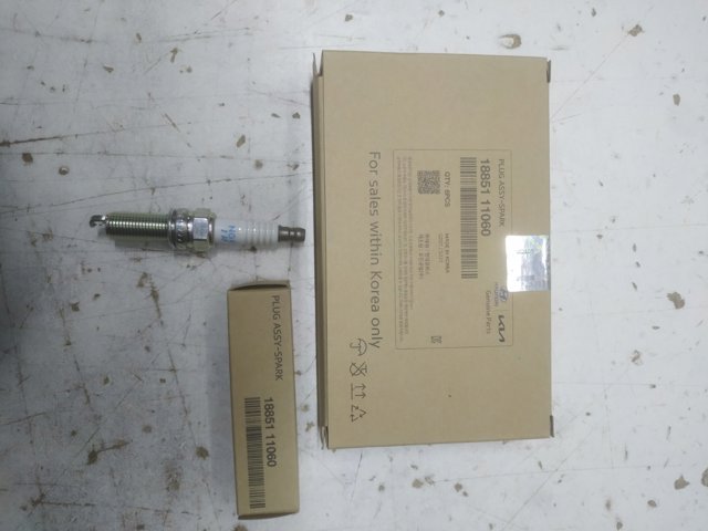 Свічки запалювання (запальні) і дроти 1885111060 HYUNDAI