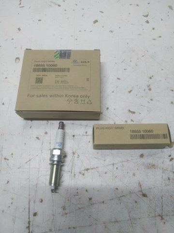 Свічки запалювання (запальні) і дроти 1885510060 HYUNDAI