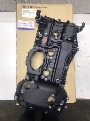 Кришка двигуна 224103LFA0 HYUNDAI