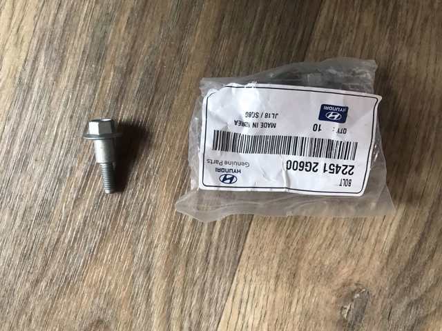 Болт клапанної кришки ГБЦ 224512G600 HYUNDAI