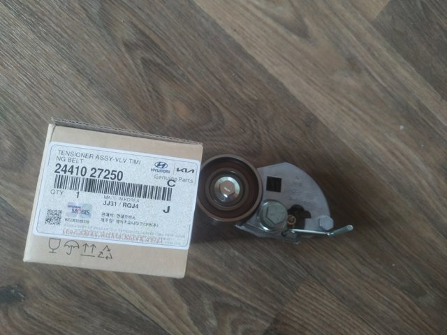 Натягувач ременя ГРМ 2441027250 HYUNDAI