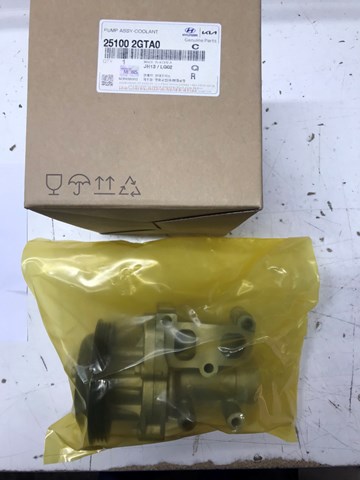 Помпа водяна, (насос) охолодження KIA Optima IV