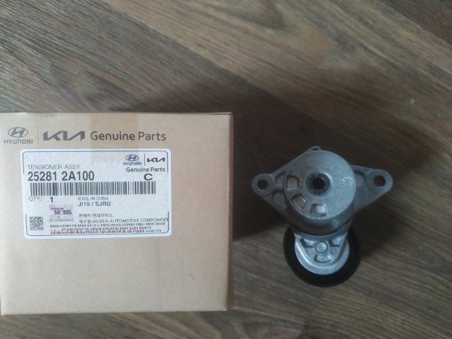 Натягувач приводного ременя 252812A100 HYUNDAI