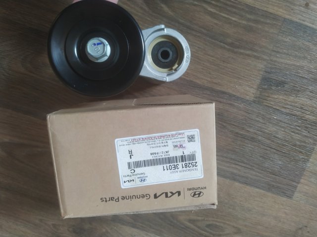 Натяжна планка поліклинового ременя 252813E011 HYUNDAI