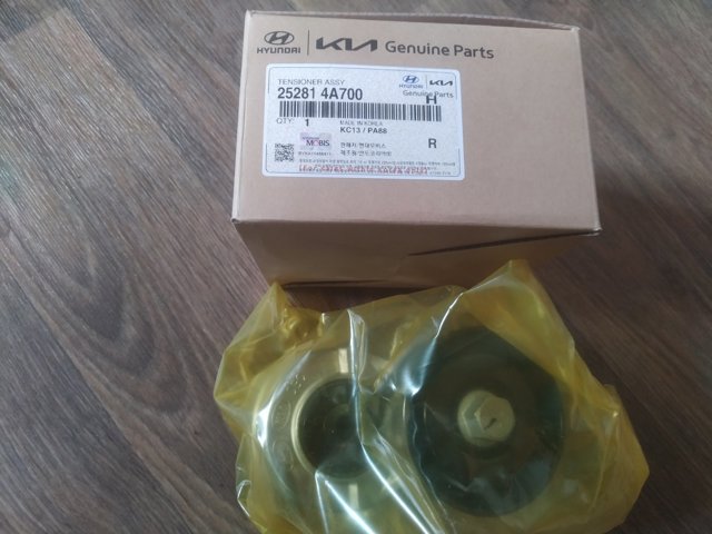 Натяжна планка поліклинового ременя 252814A700 HYUNDAI