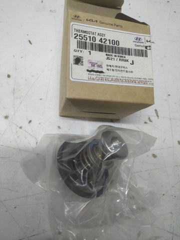 Авто термостат Джилі Emgrand EC7