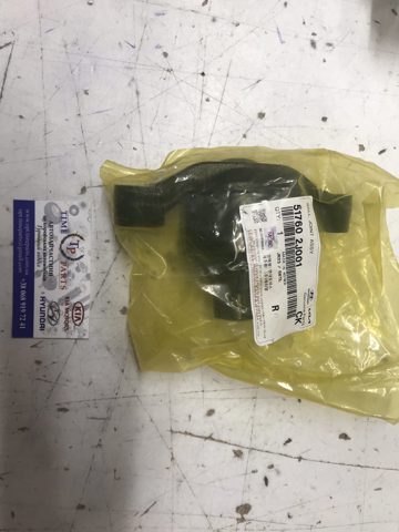 Кульові на авто 517602J001 HYUNDAI