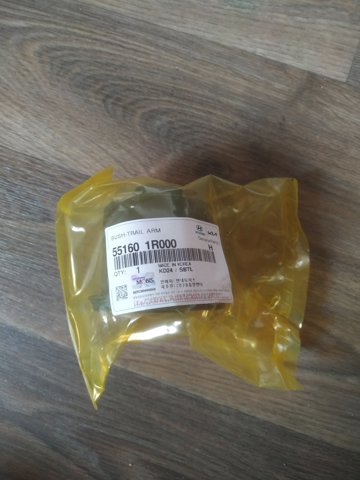 Сайлентблок підрамника задній Hyundai SOLARIS 1