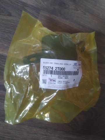 Сайлентблок задньої тяги 552742T000 HYUNDAI
