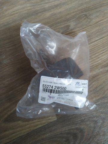 Сайлентблок задньої балки 552742W500 HYUNDAI