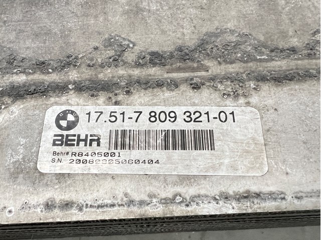 Система охолодження наддувочного повітря 17517809321 BMW