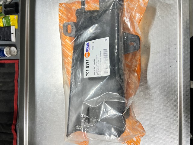 Повітропровід гальмівного диска, правий 7015171 AUTOTECHTEILE