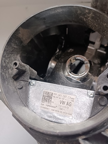 Блок управління освітленням 7PP941597CA VAG