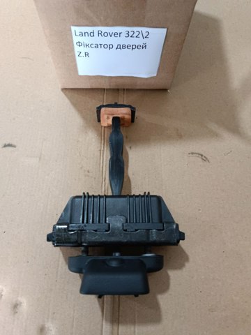 Обмежувач відкриття дверей, задній BFH760012 LAND ROVER