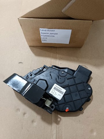 Замок передніх пасажирських дверей FQJ000205 LAND ROVER