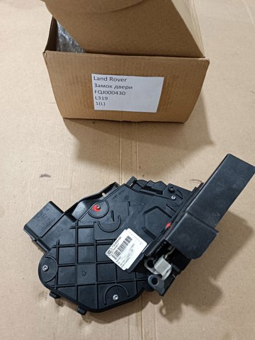 Замок дверей водія FQJ000215 LAND ROVER