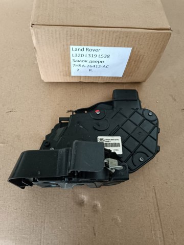 Замок задніх дверей, правих FQM000146 LAND ROVER
