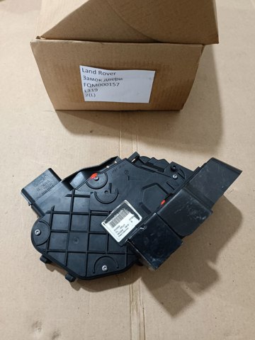 Замок задніх дверей, лівих FQM000156 LAND ROVER