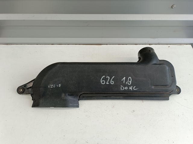 Повітроприймач FSJ213201B MAZDA