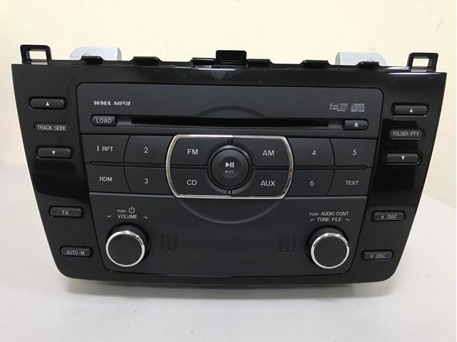 Магнітола GER4669RX MAZDA