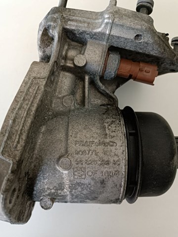 Кришка масляного фільтра LR006205 LAND ROVER