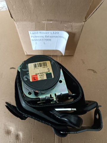 Пасок безпеки задній лівий LR009293 LAND ROVER