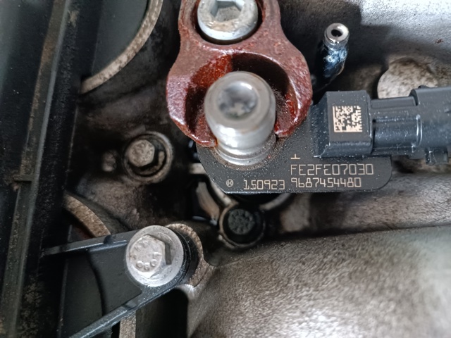 Форсунка інжектора LR056366 LAND ROVER