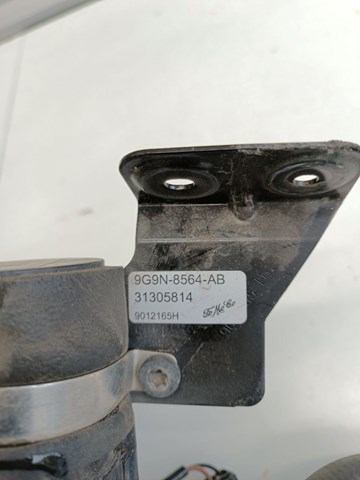 Помпа водяна, додатковий електричний LR064320 LAND ROVER