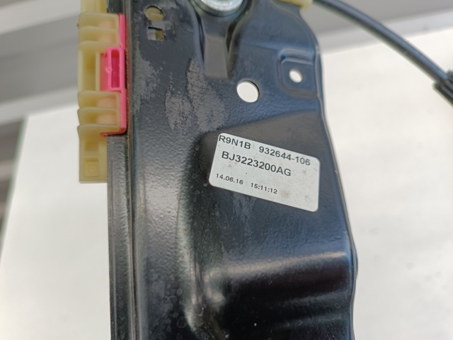 Склопідйомник (механізм переміщення скла) LR067998 LAND ROVER
