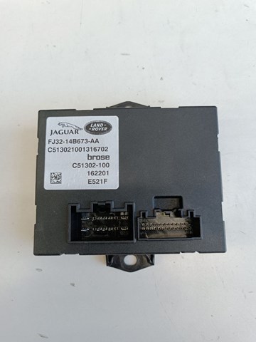 Блок управління відкриття кришки багажника LR069233 LAND ROVER