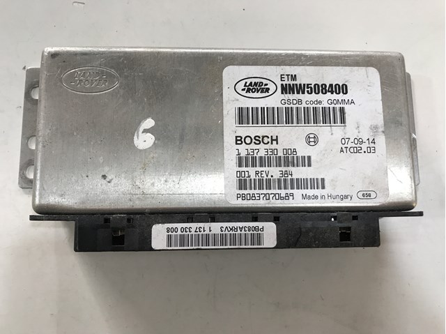 Блок керування муфти Haldex NNW508400 LAND ROVER