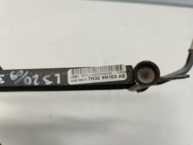Радіатор охолодження палива PIB500230 LAND ROVER