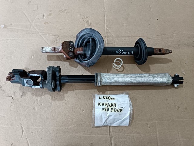 Рульовий вал, верхній QLB500070 LAND ROVER