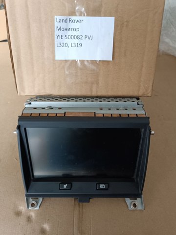 Дисплей бортового комп'ютера YIE500082PVJ LAND ROVER