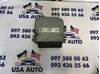 Блок управления двигателем для land rover range rover sport l320 l322 NNN500412