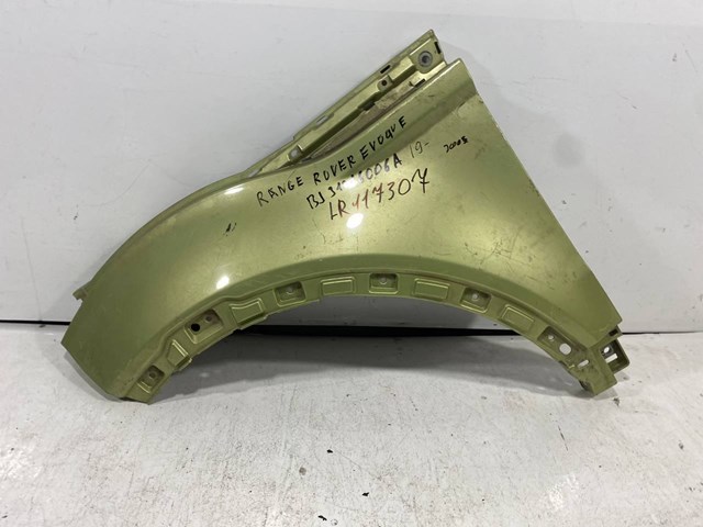 Бічна частина передня ліва LR027590 LAND ROVER