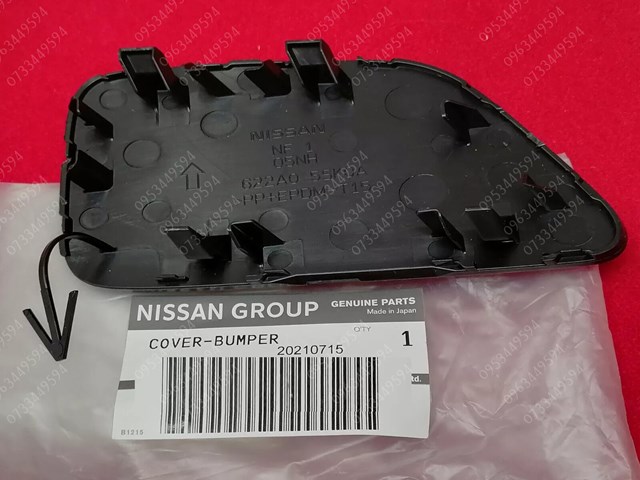 Заглушка бампера буксирувального гака, передня 622A05SK0A NISSAN
