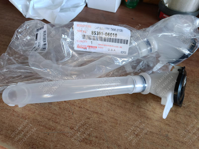 Горловина бачка омивача 8530106010 TOYOTA