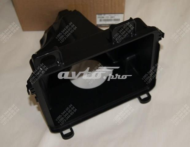 Корпус повітряного фільтра, нижня частина P53N133AY MAZDA