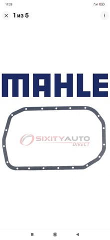 Прокладка піддону картера двигуна MD040342 MITSUBISHI