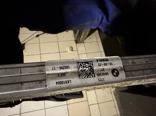 Радіатор охолодження, додатковий 17115A3F245 BMW